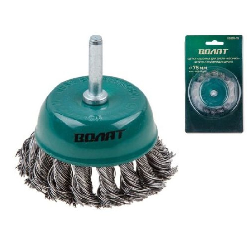 Щетка для дрели чашка косичка 75 мм Волат (для дрели торцевая крацовка)