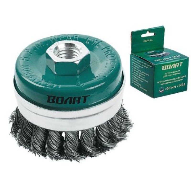 Щетка для шлифмашины чашка косичка 100 мм усиленная Волат (для УШМ, М14, торцевая крацовка)
