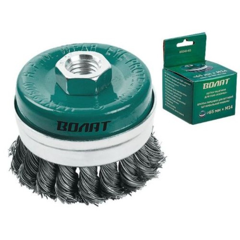 Perie tip cupă sârmă împletită 75mm/M14 Volat