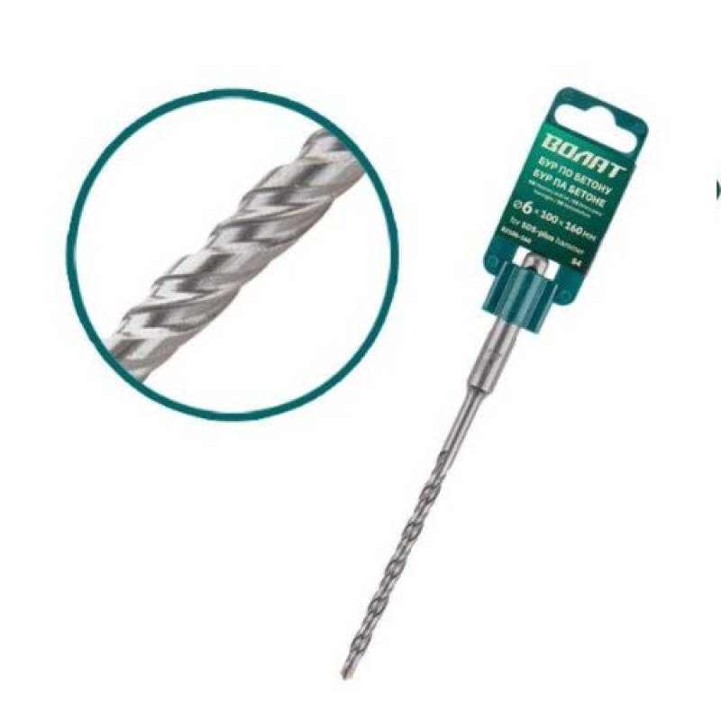 Бур (сверло) 6х100х160 мм SDS-plus S4 Волат (бур по бетону)