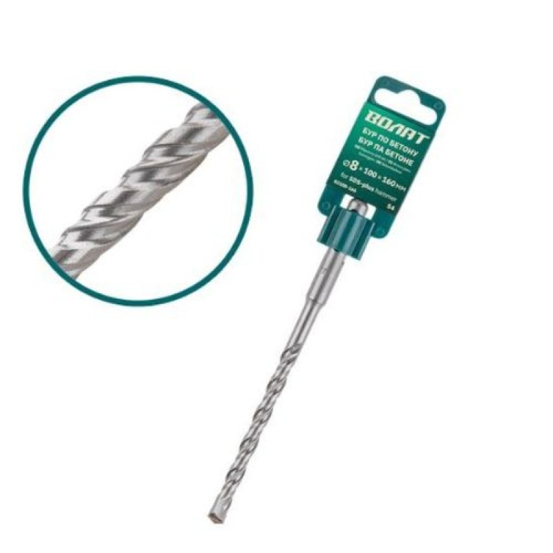 Бур (сверло) 8х100х160 мм SDS-plus S4 Волат (бур по бетону)