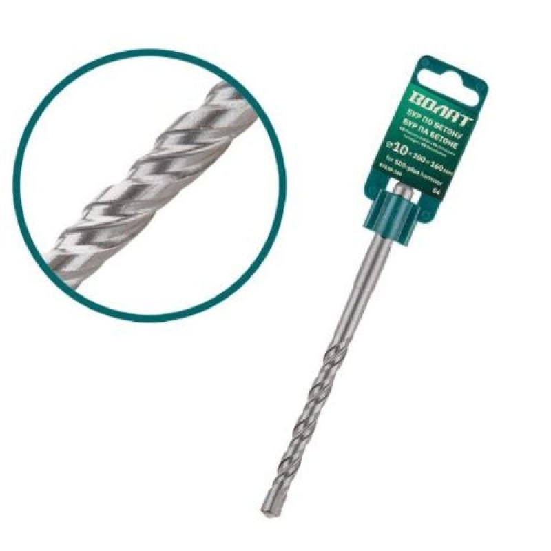 Бур (сверло) 10х210х260 мм SDS-plus S4 Волат (бур по бетону)