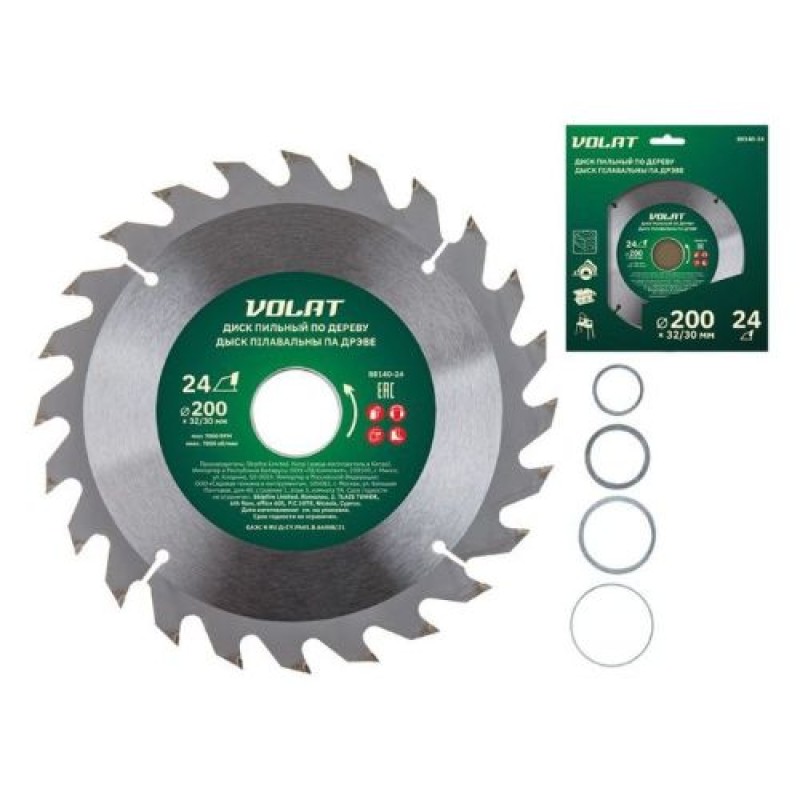 Диск пильный 200х32/30 мм 24 зубьев по дереву Волат (твердоспл. зуб)