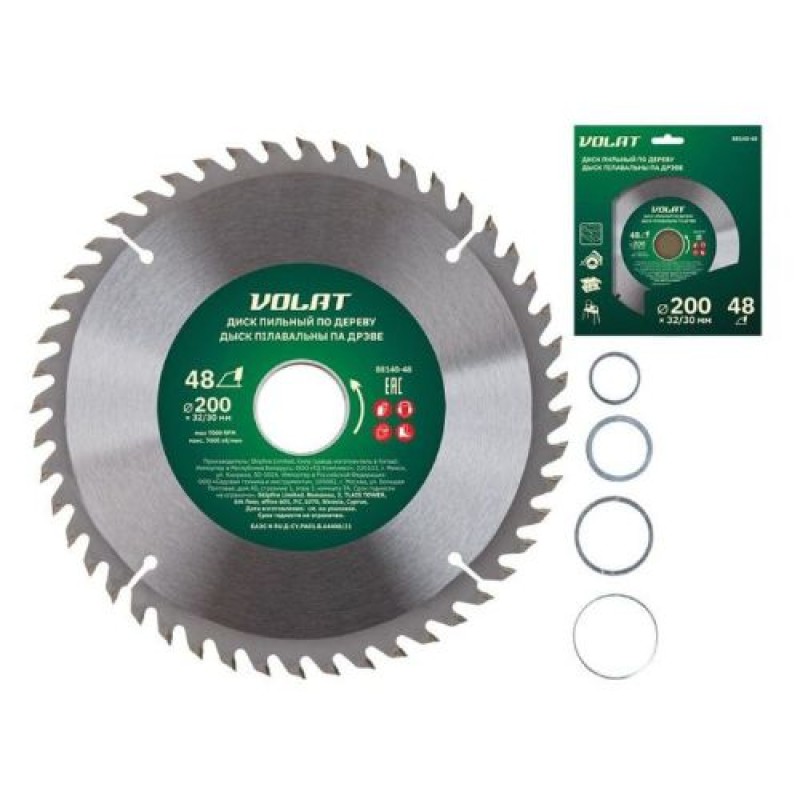 Диск пильный 200х32/30 мм 48 зубьев по дереву Волат (твердоспл. зуб)
