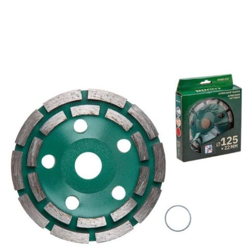 Алмазная чашка 125мм для бетона, двурядная Волат