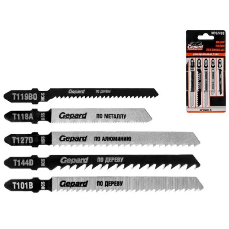 Set lame pentru fierestrău electric univers. HCS/HSS  5buc. Gepard