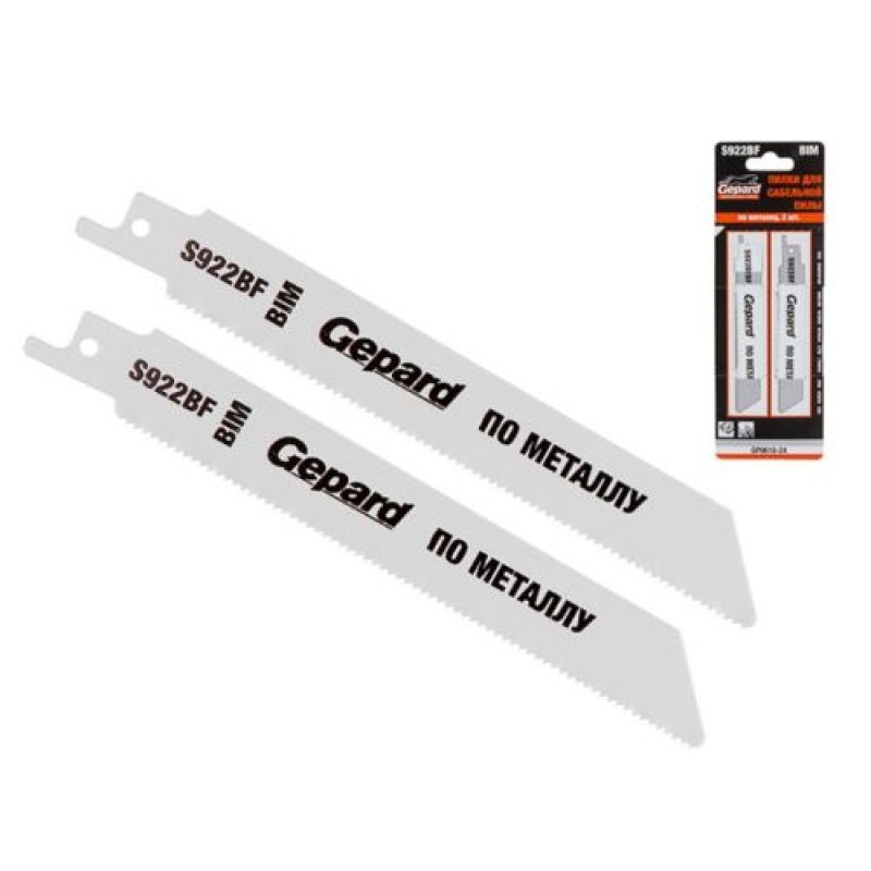 Пилка сабельная по металлу S922BF (2 шт.) Gepard (полотно для сабельной пилы, пропил прямой, тонкий,