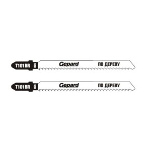 Lame pentru fierăstrău electric pe lemn (75mm/10tpi/HCS/T101BR/2 buc.) Gepard