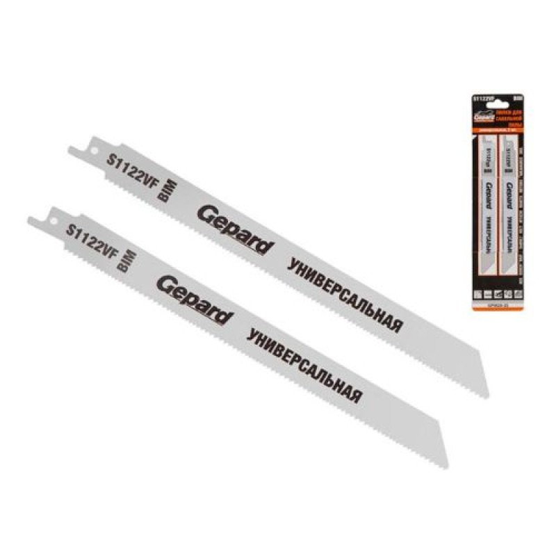 Пилка сабельная по дереву с гвоздями S1122VF (2 шт.) Gepard (универсальная, полотно для сабельной пи