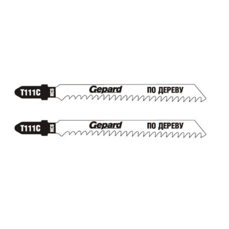 Пилка лобзиковая по дереву T111C (2 шт.) Gepard