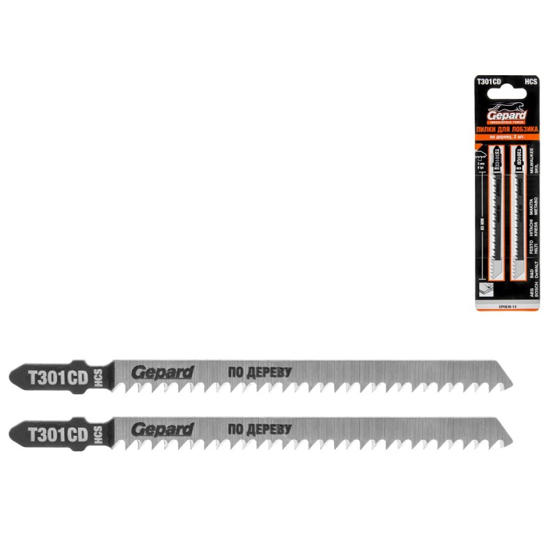 Пилка лобзиковая по дереву T301CD (2 шт.) Gepard