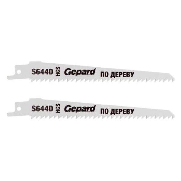 Fierestrău sabie pentru lemn (150mm/6tpi/HCS/S644D/2 buc.) Gepard