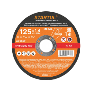 Disc de tăiere pentru metal 125 x 1,4 x 22,2 mm Startul