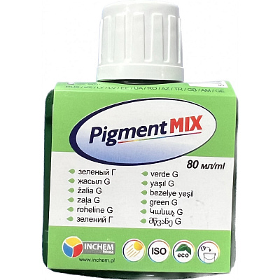  Pigment MIX №20, verde G online magazin Super Ștefan