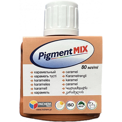  Pigment MIX №8, caramel online magazin Super Ștefan