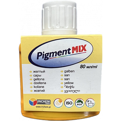  Pigment MIX №3, galben online magazin Super Ștefan