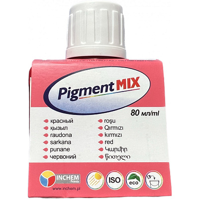  Pigment MIX №12, rosu online magazin Super Ștefan