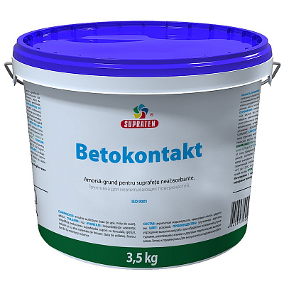  Grund Betokontakt 3,5kg online magazin Super Ștefan