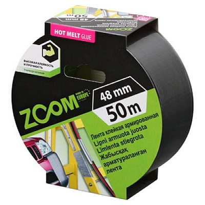  Bandă adezivă armata ZOOM 48mm х 50m, sur online magazin Super Ștefan