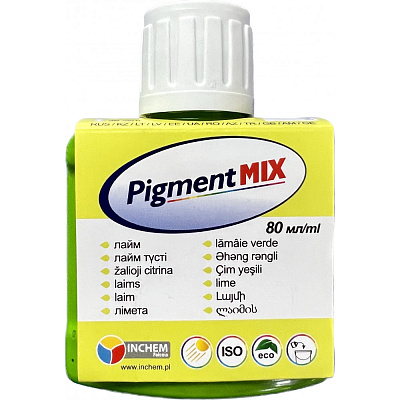  Pigment MIX №1, laim online magazin Super Ștefan