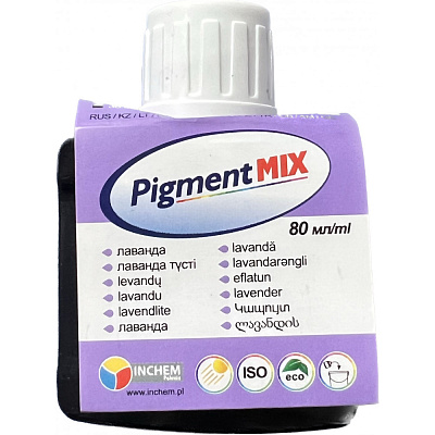  Pigment MIX №14, levantica online magazin Super Ștefan