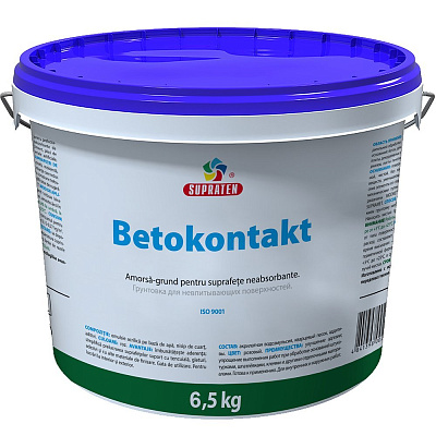  Grund Betokontakt 6,5kg online magazin Super Ștefan